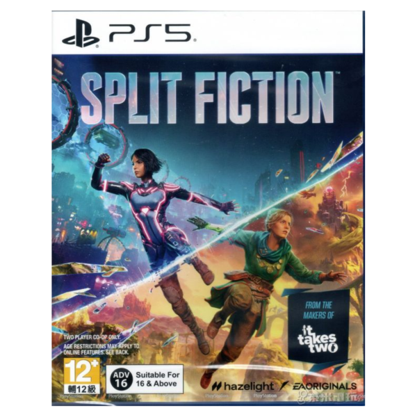 全新 PS5 雙影奇境 Split Fiction 中文版 