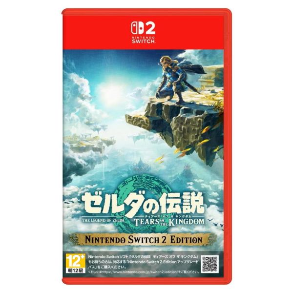 C6 預購 全新 Switch 2 薩爾達傳說 王國之淚 中文版 [預計7月10日上市] 