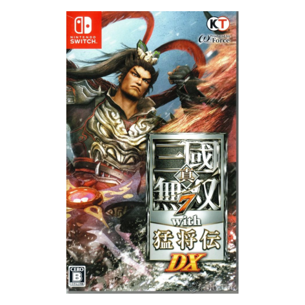 全新 Switch 真‧三國無雙 7 with 猛將傳 DX 日文包裝中文版 