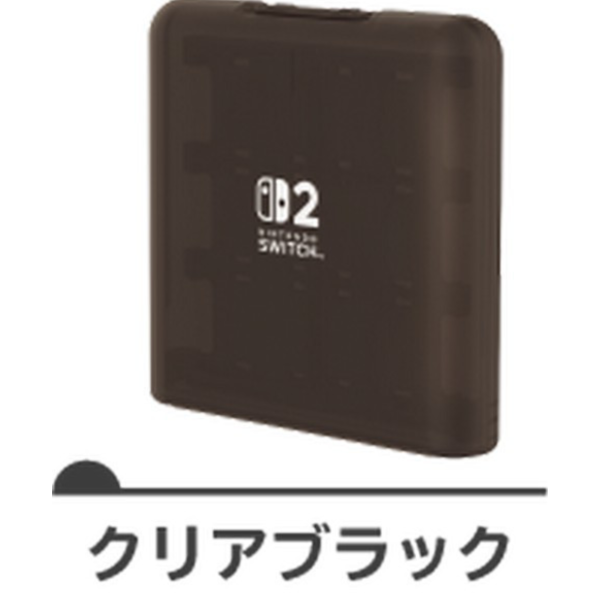 預購 HORI NS2 專用遊戲卡盒 12枚收納(透明黑) NSX-008 [預計2025年6月上市] 