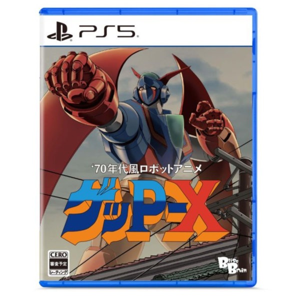 早鳥預購 全新 PS5 70年代風機器人動畫Geppy-X Special Pack 日中一般版[預計7月16日上市] 
