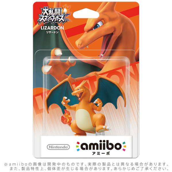 全新任天堂明星 NFC 連動人偶玩具 amiibo, 大亂鬥 噴火龍 款(不含遊戲片) 