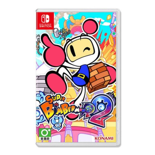 全新 Switch 超級炸彈人 R2 中文版, 無贈品 