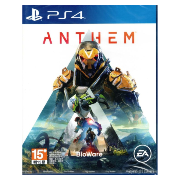 歲末出清 收藏用全新 PS4 原版遊戲片, 冒險聖歌 中文一般版 [伺服器關閉無法遊玩] 