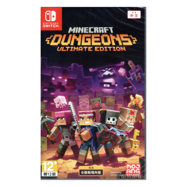 全新 Switch 我的世界：地下城 終極版 中文版 