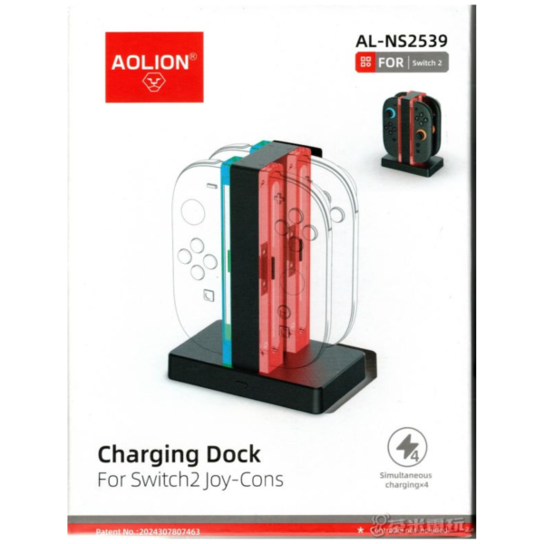 AOLION 牌 NS2 Joy-Con 2 專用手把充電座(AL-NS2539)，不含手把 
