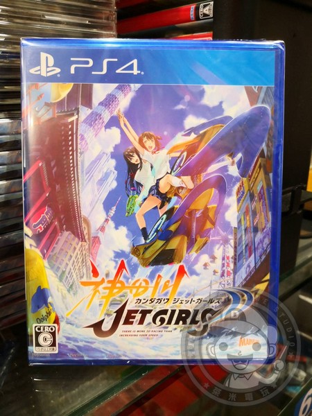 出清 日版 全新 PS4 原版遊戲片, 神田川 JET GIRLS 日文普通版 