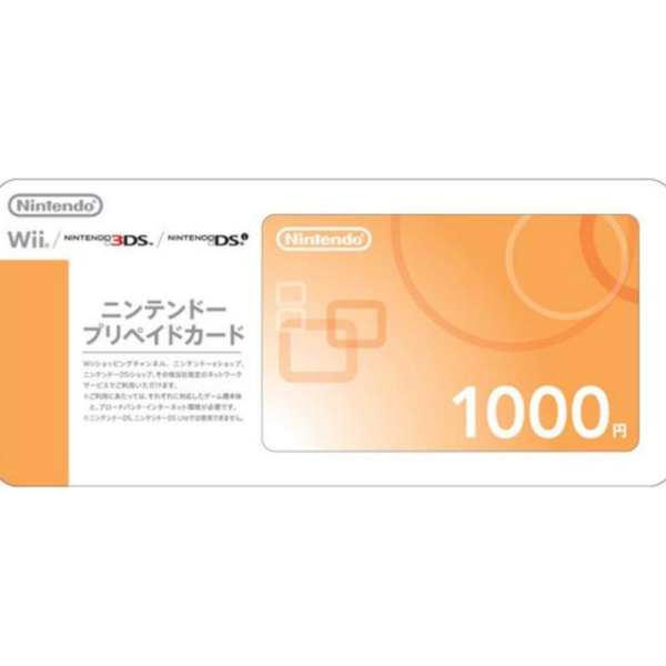 任天堂點數 1000 點（日本帳號專用） 實體卡 