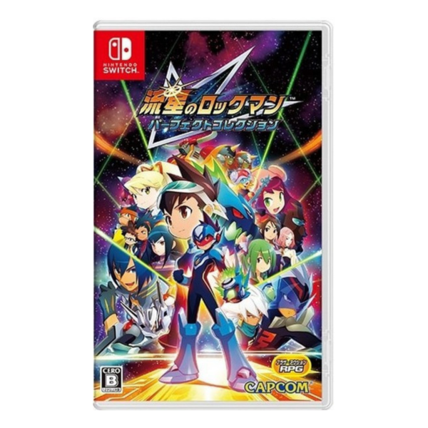 早鳥預購 全新 Switch 流星ROCKMAN 完美合集 中文版 [預計2026年3月27日上市] 