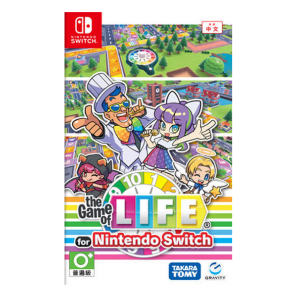 早鳥預購 全新 Switch 人生遊戲 中文版 [預計12月18日上市] 