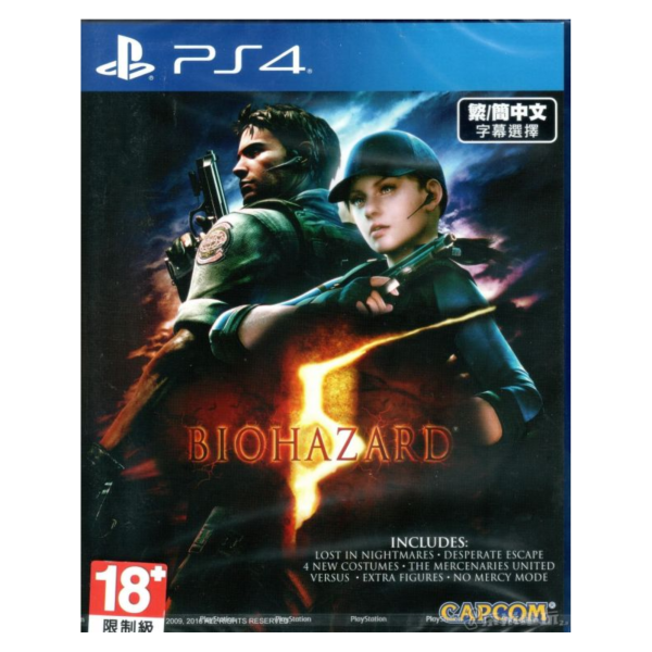 全新 PS4 原版遊戲片, 惡靈古堡 5 中文版, 可單機雙打 