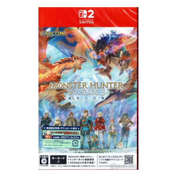 全新 NS2 魔物獵人 物語 3：命運雙龍 日文包裝中文一般版 [鑰匙卡] 