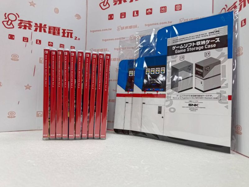全新 Switch ACA NeoGeo 精選集Vol.1~10 日英文版, 送特製外盒2個 