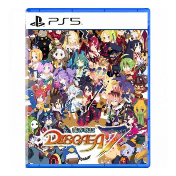 活動價 全新 PS5 魔界戰記 7 DISGAEA 7 中文一般版 