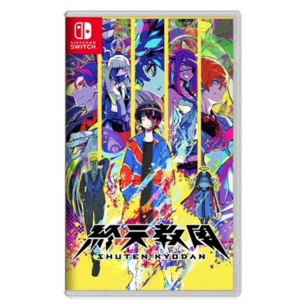 早鳥預購 全新 Switch 終天教團 中文一般版, 內附特典DLC [預計9月5日上市] 