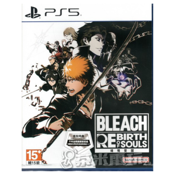 活動價 全新 PS5 BLEACH 魂魄覺醒 中文一般版, 內附特典DLC 