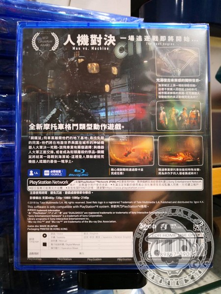 活動價 全新 PS4 原版遊戲片, 鋼鐵鼠 中文一般版 