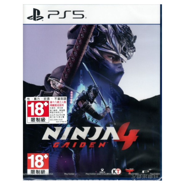 全新 PS5 忍者外傳 4 中文一般版, 附特典DLC 