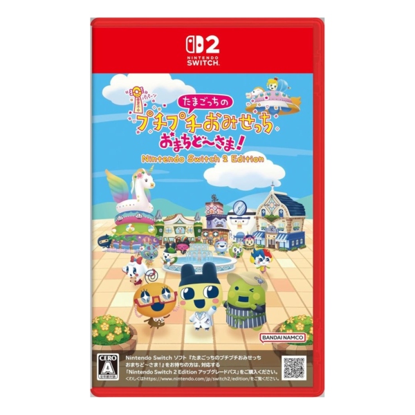 早鳥預購 全新 NS2 歡迎光臨！塔麻歌子開心鎮 中文一般版 [預計7月10日上市] 