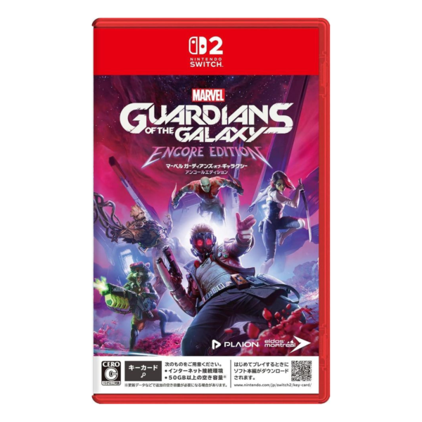 早鳥預購 全新 NS2 漫威星際異攻隊：返場版 中文版 [鑰匙卡] [預計11月5日上市] 