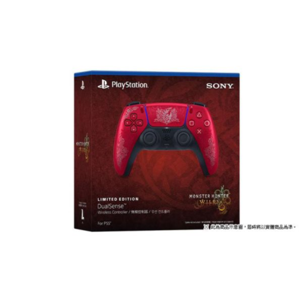 台灣代理貨 全新 SONY 原廠 PS5 DualSense 無線控制器(魔物獵人 荒野 特仕款), 憑發票自送原廠保固一年 