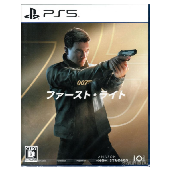 全新 PS5 007初露鋒芒 日文包裝中文版 