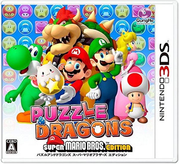 全新 3DS 原版卡帶, 龍族拼圖 超級瑪利歐兄弟版 純日版, 無贈品喔 