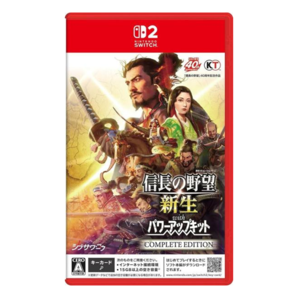 早鳥預購 全新 NS2 信長之野望 新生 with 威力加強版 CE 中文版 [鑰匙卡] [預計7月10日上市] 
