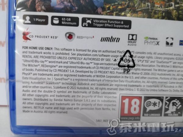 全新 PS5 原版片 巫師 3：狂獵 完整版 英文包裝中文版 