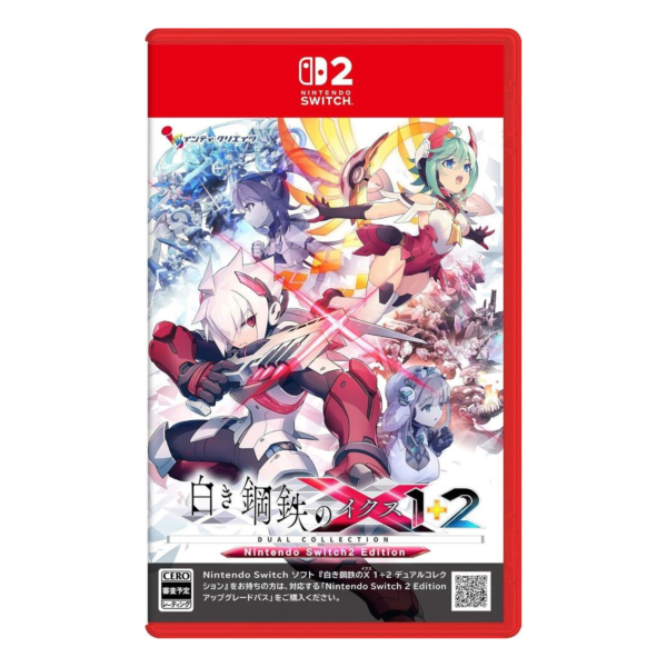早鳥預購 全新 NS2 銀白鋼鐵 X 1+2 雙重收藏輯 日文包裝中文版 [預計2026年7月9日上市] 