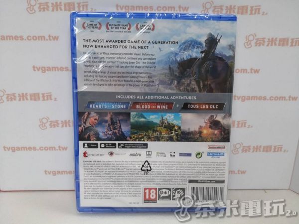 全新 PS5 原版片 巫師 3：狂獵 完整版 英文包裝中文版 