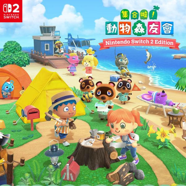 早鳥預購 全新 NS2 集合啦！動物森友會 中文一般版 [預計2026年1月15日上市] 