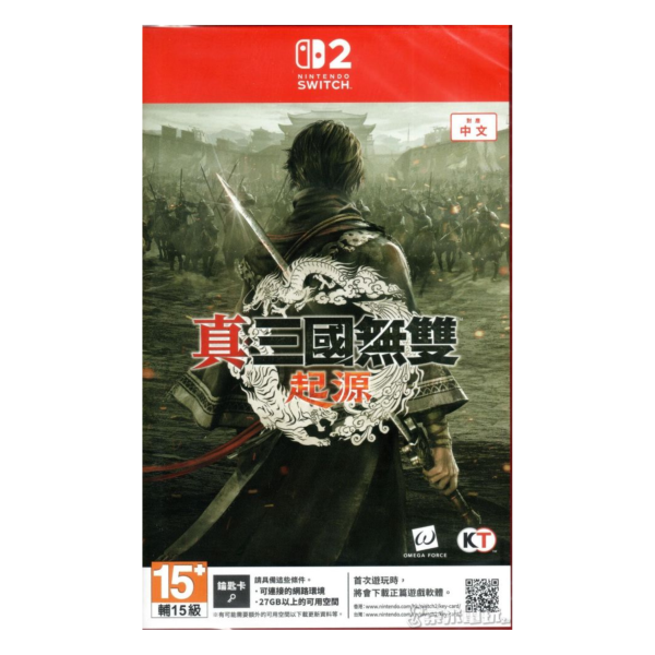 全新 NS2 真‧三國無雙 起源 中文一般版 [鑰匙卡] 