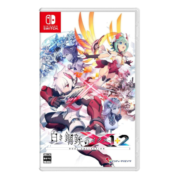 早鳥預購 全新 Switch 銀白鋼鐵 X 1+2 雙重收藏輯 日文包裝中文版 [預計2026年7月9日上市] 
