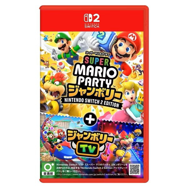 C7 預購 全新 Switch 2 超級瑪利歐派對 空前盛會 + 空前盛會 TV 中文版 [預計7月24日上市] 