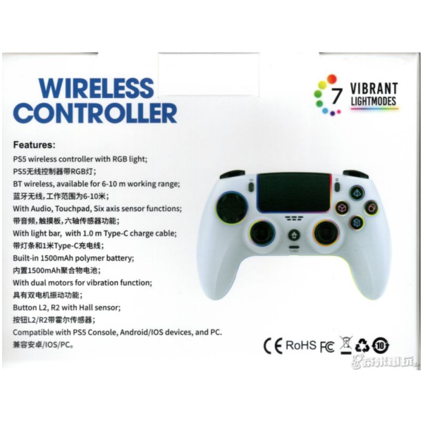 LUCAS 副廠 PS5/PC/安卓/IOS 相容款無線藍芽連發手把(保修半年)LC-5005B，附中文使用說明 