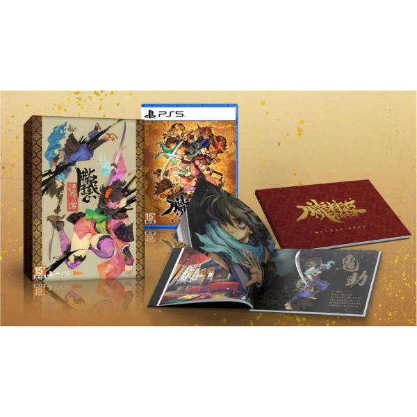 早鳥預購 全新 PS5 朧村正怪奇譚 中文限定特裝版 [預計2027年2月4日上市] 