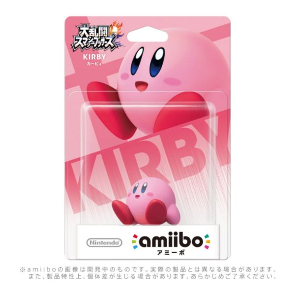 全新任天堂明星 NFC 連動人偶玩具 amiibo, 大亂鬥 卡比 款(不含遊戲片) 