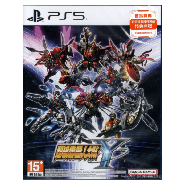 全新 PS5 超級機器人大戰 Y 中文一般版, 內附特典DLC 
