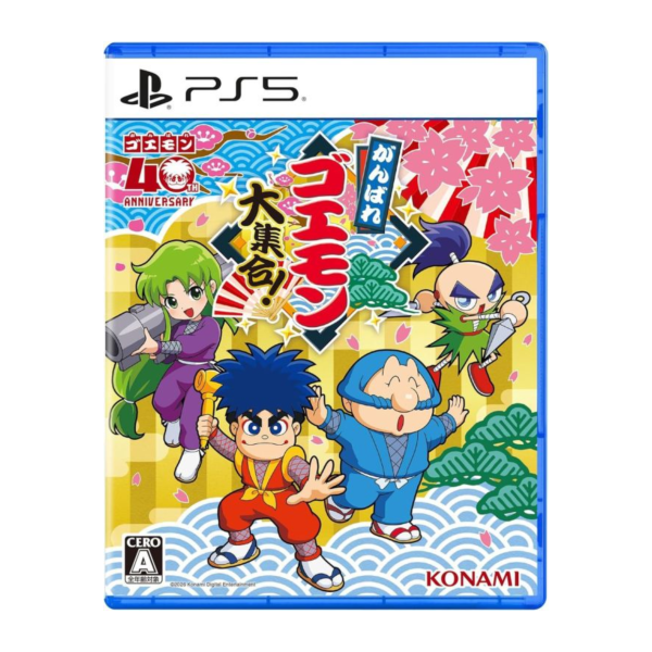 預購 全新 PS5 大盜五右衛門大集合！ 日文版[無中文] [預計7月2日上市] 