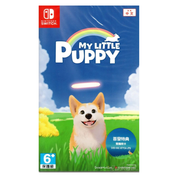 全新 Switch My Little Puppy 我的小柯基 中文一般版 