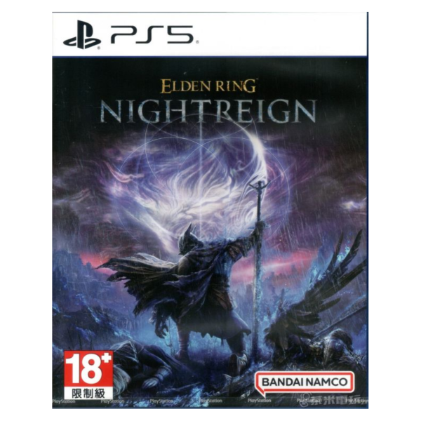 全新 PS5 艾爾登法環 黑夜君臨 中文一般版, 內附特典DLC 