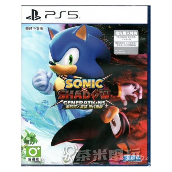 全新 PS5 索尼克 × 夏特 世代重啟 中文一般版, 內附DLC+贈品 