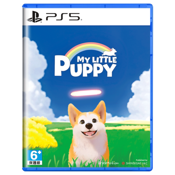 早鳥預購 全新 PS5 My Little Puppy 我的小柯基 中文一般版 [預計2026年6月25日上市] 