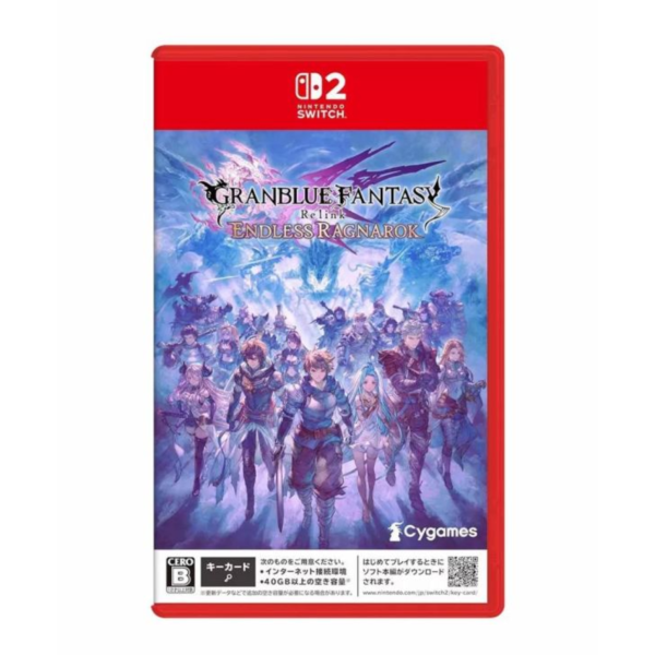 早鳥預購 全新 NS2 碧藍幻想 Relink 無盡黃昏 中文版 [鑰匙卡] [預計2026年7月9日上市] 