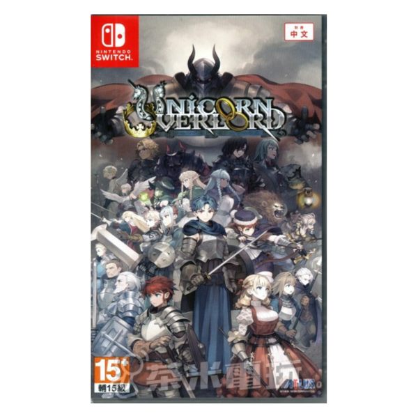 全新 Switch 聖獸之王 中文一般版 