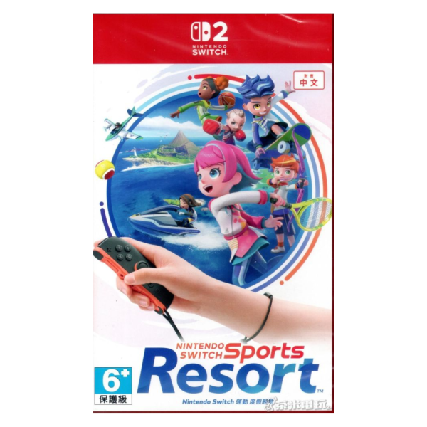 全新 NS2 Nintendo Switch 運動 度假勝地 中文版, 附特典贈品 