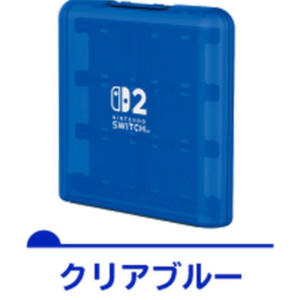 預購 HORI NS2 專用遊戲卡盒 12枚收納(透明藍) NSX-069 [預計2025年6月上市] 