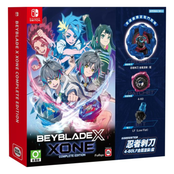 預購 全新 Switch 戰鬥陀螺X XONE 完整版, 送限定戰鬥陀螺 [預計2026年5月某日上市] 