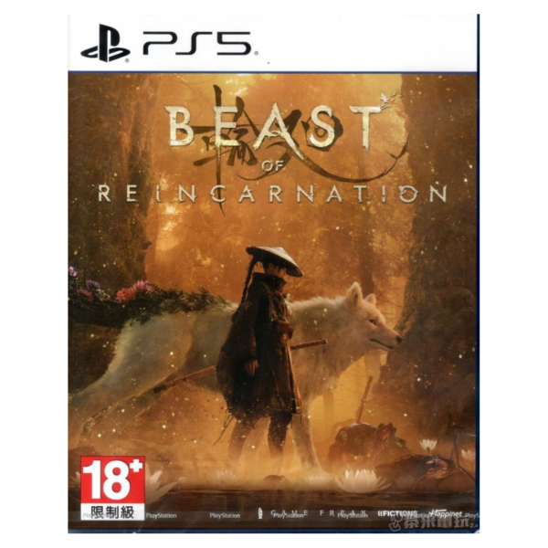 全新 PS5 轉世之獸 中文版, 內附特典DLC+首批贈品 